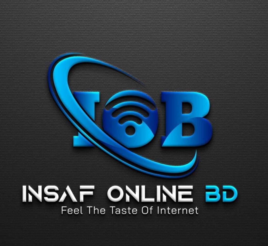 Insaf Online Bangladesh-logo